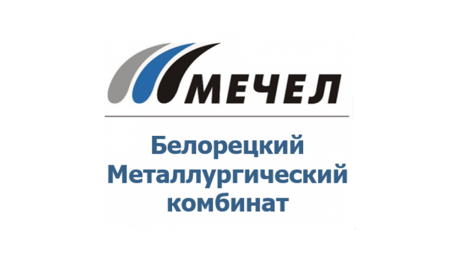Работникам БМК вручили государственные награды
