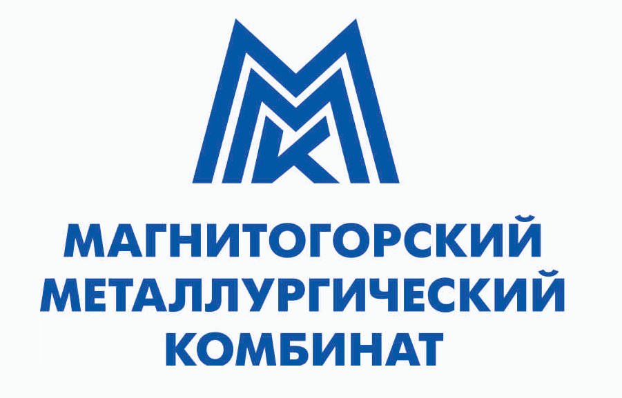 На ММК внедрен автоматизированный контроль потребления кислорода